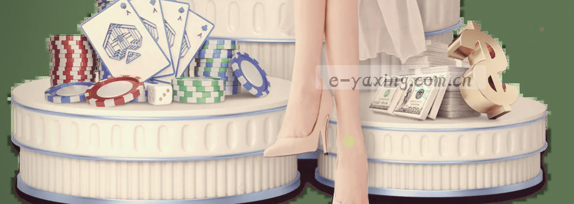 亚星官网中文版翻新上线 专注平台服务